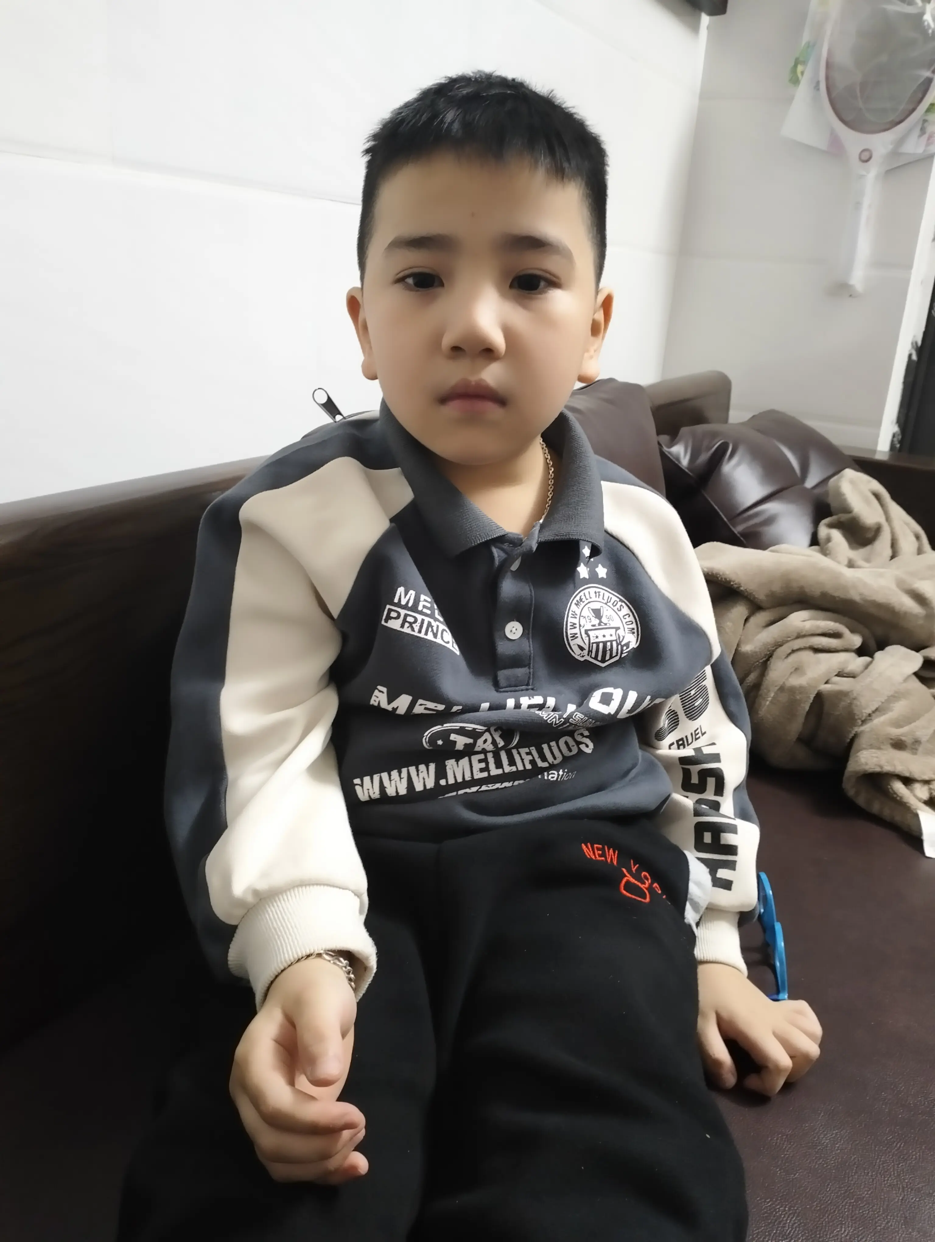 Vũ Hoàng Gia Phúc